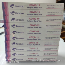 လျင်မြန်စွာ Self-Testing Covid -19 Antigen Test